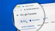 ارتقا گوگل ترنسلیت
