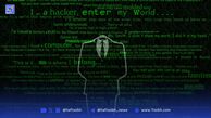 تولد اولین «آنتی‌ویروس ارز دیجیتال»؛ شرکت امنیتی Kerberus پلتفرم Pocket Universe را تصاحب کرد