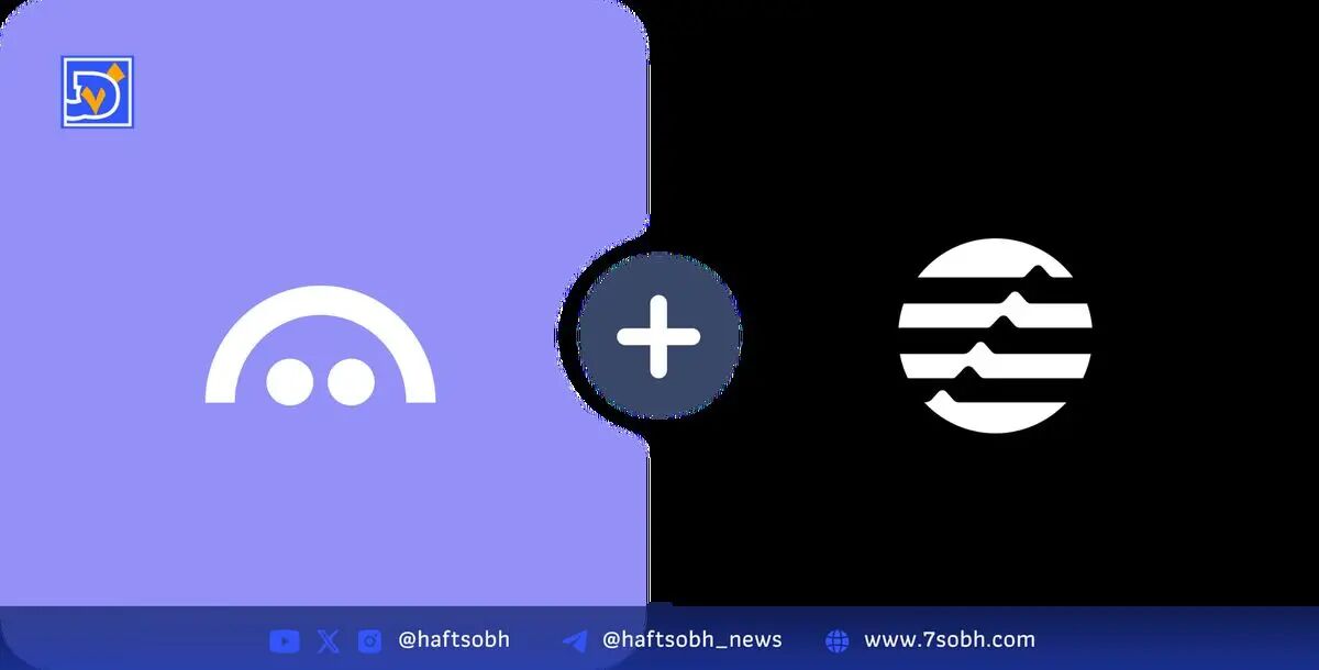 آوِ روی بلاکچین آپتوس راه‌اندازی شد؛ گسترش نقدینگی استیبل‌کوین‌ها و توکن‌های استیکینگ در دیفای