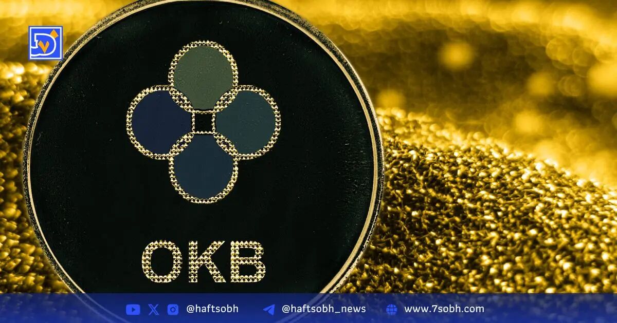رشد ۱۶۰ درصدی OKB و سوزاندن ۹۳٪ عرضه؛ تحلیل تکنیکال و آینده توکن OKB