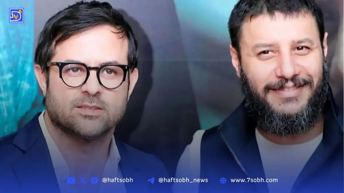 فصل دوم سریال وحشی هومن سیدی