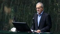 نامه پزشکیان به تیم نجوم و اختر فیزیک ایران
