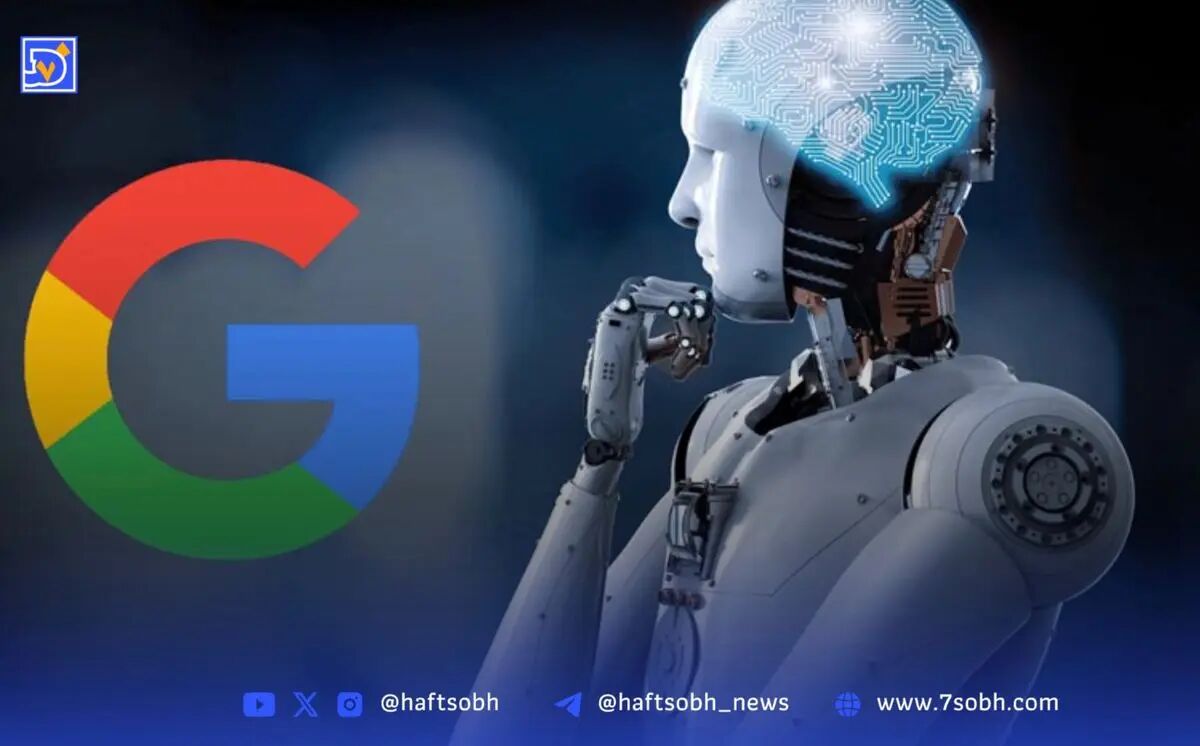 هر پرسش از هوش‌‍مصنوعی، چقدر خرج روی دست‌مان می‌گذارد؟