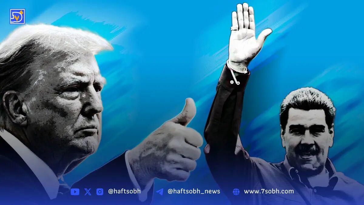 تنش نظامی آمریکا و ونزوئلا بالا گرفت