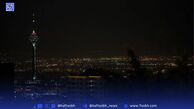 جدول قطعی برق