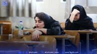 زمان انتشار کارنامه و انتخاب رشته کنکور اعلام شد+ جزئیات