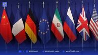 مکانیسم ماشه و خروج از NPT