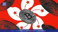 اتهامات کلاهبرداری و پولشویی علیه 14 نفر مرتبط با صرافی BitShine در تایوان