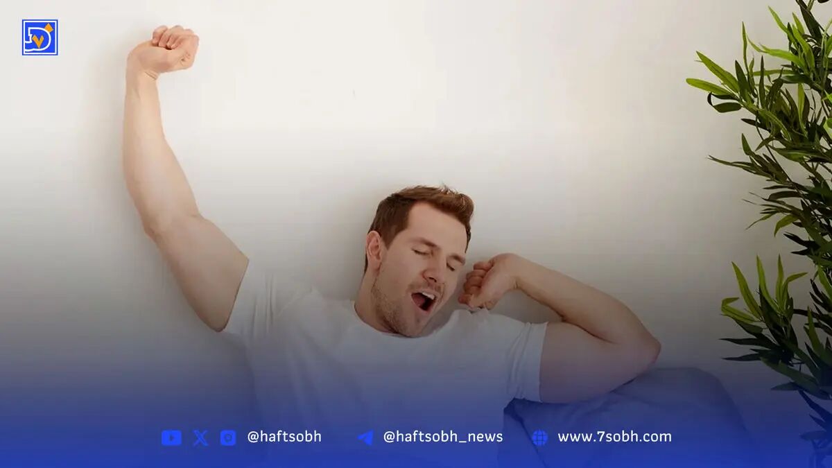 چگونه صبح‌ها زودتر بیدار شویم؟