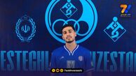 هافبک استقلال به خوزستان رفت