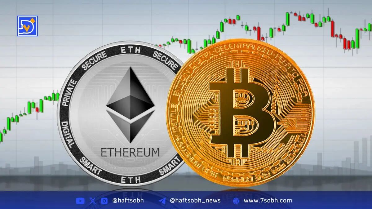 کاهش روند بیت‌کوین و افزایش محبوبیت آلت‌کوین‌ها به ویژه اتریوم در بازار کریپتو