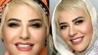 بیوگرافی رابعه اسکویی و همسرش