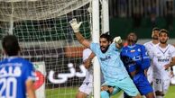 رونمایی استقلال از اسپانسرهای تکراری و قدیمی!