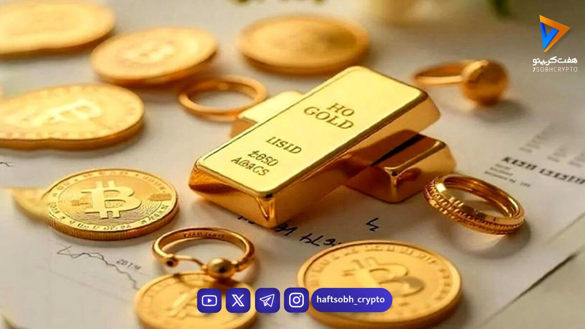 پیش بینی قیمت طلا و سکه فردا دوشنبه ۴ خرداد ۱۴۰۵ / بازار طلا در سایه خبرهای سیاسی
