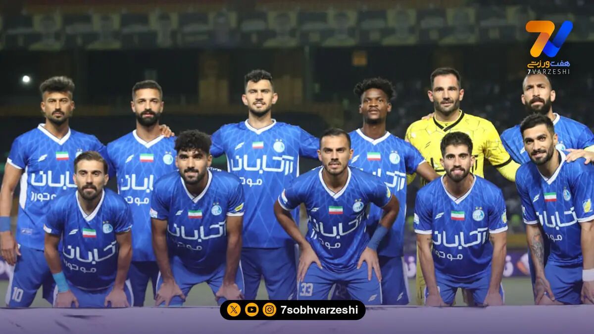 ترکیب استقلال در بازی با تراکتور