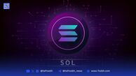 سولانا چیست و چرا به آن قاتل اتریوم می‌گویند؟