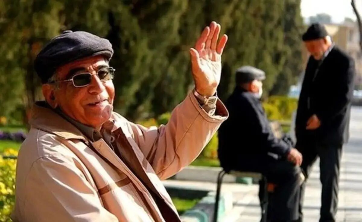 بانک سپه