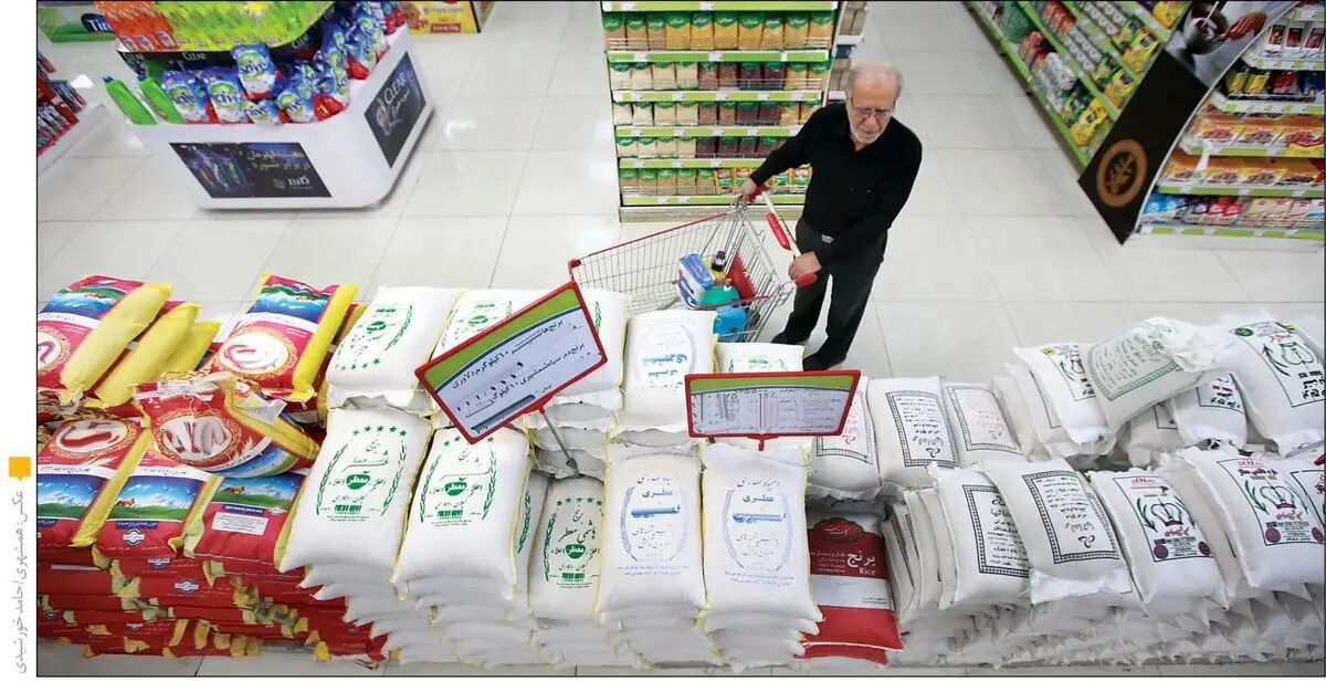 مشمولان کالابرگ + آخرین اعتبار