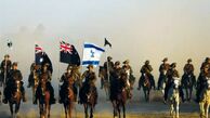 جنگ استرالیا و اسرائیل در پیش است؟