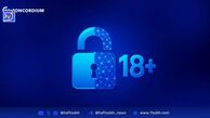 کنکوردیوم اپلیکیشن احراز سن ناشناس با اثبات دانش صفر را در پاسخ به قوانین جدید بریتانیا عرضه کرد