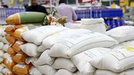 قیمت برنج ایرانی