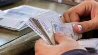 “شرط پرداخت فوق‌العاده حقوق کارکنان دولت” از چه قرار است؟