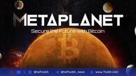 افزایش سرمایه‌گذاری در بیت‌کوین با ورود متاپلنت به شاخص‌های FTSE ژاپن و جهانی