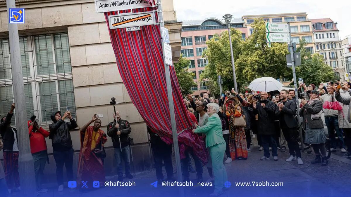 تغییر نام خیابان معروف «موهرن‌اشتراسه» در برلین
