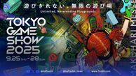 رونمایی از فهرست اولیه بازی‌های پلی استیشن در Tokyo Game Show 2025