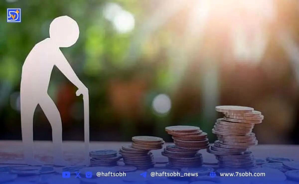 فیش حقوقی مرداد بازنشستگان تامین اجتماعی منتشر شد / آغاز پرداخت معوقات فروردین از این تاریخ