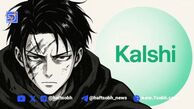 کالشی، بازار پیش‌بینی دو میلیارد دلاری، با جان وانگ و پذیرش بیت‌کوین توسعه می‌یابد