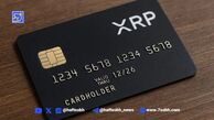 عرضه کارت اعتباری ریپل (XRP) توسط Gemini