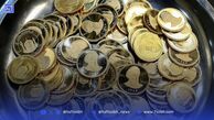 قیمت سکه پارسیان 4 شهریور