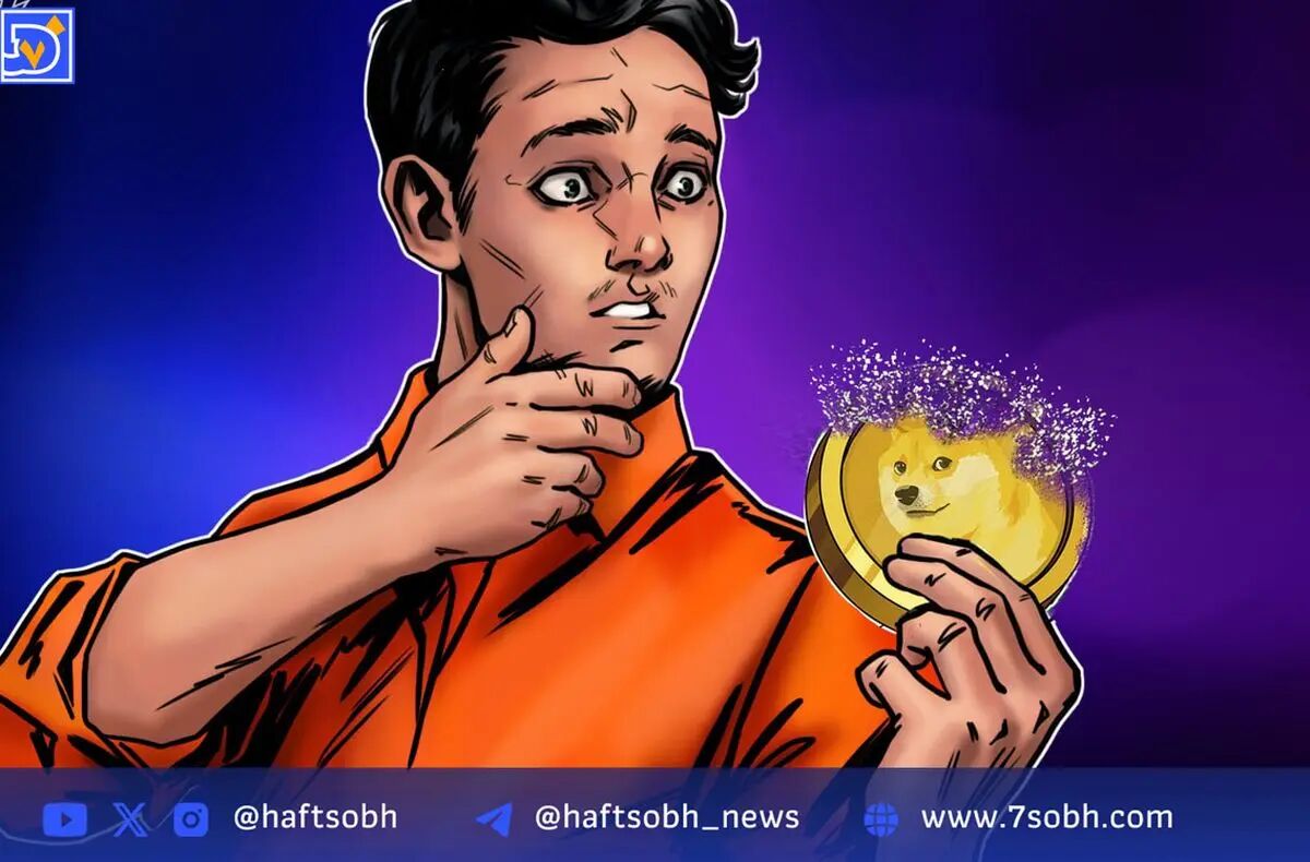 میلیونر کریپتو در معامله دوج‌کوین DOGE لیکویید شد