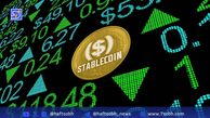 تحلیل کریپتو | رکورد واریز استیبل کوین‌ها به بایننس؛ موج جدیدی درراه است؟