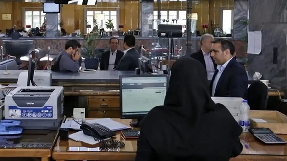 ۵ خدمت بانکی مشروط به ثبت نشانی در سامانه املاک شد