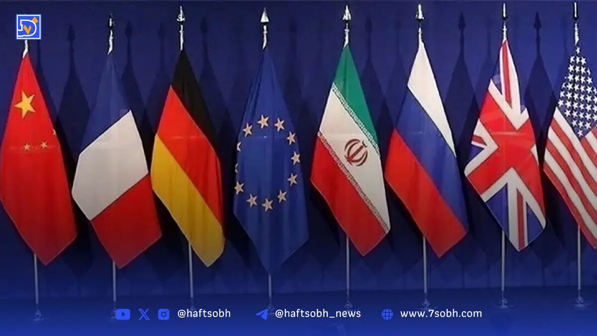 حرف مهم دیپلمات اروپایی درباره تمدید برجام و مکانیسم ماشه