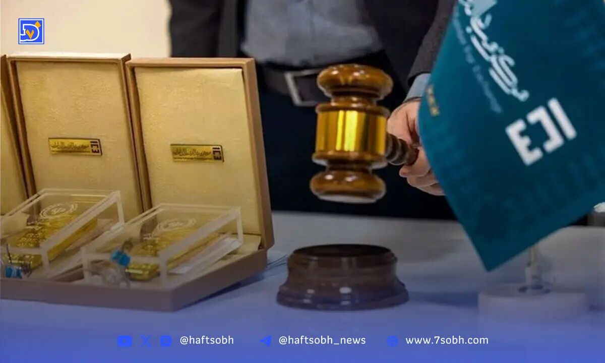 حراج سکه طلا برگزار می‌شود + جزییات