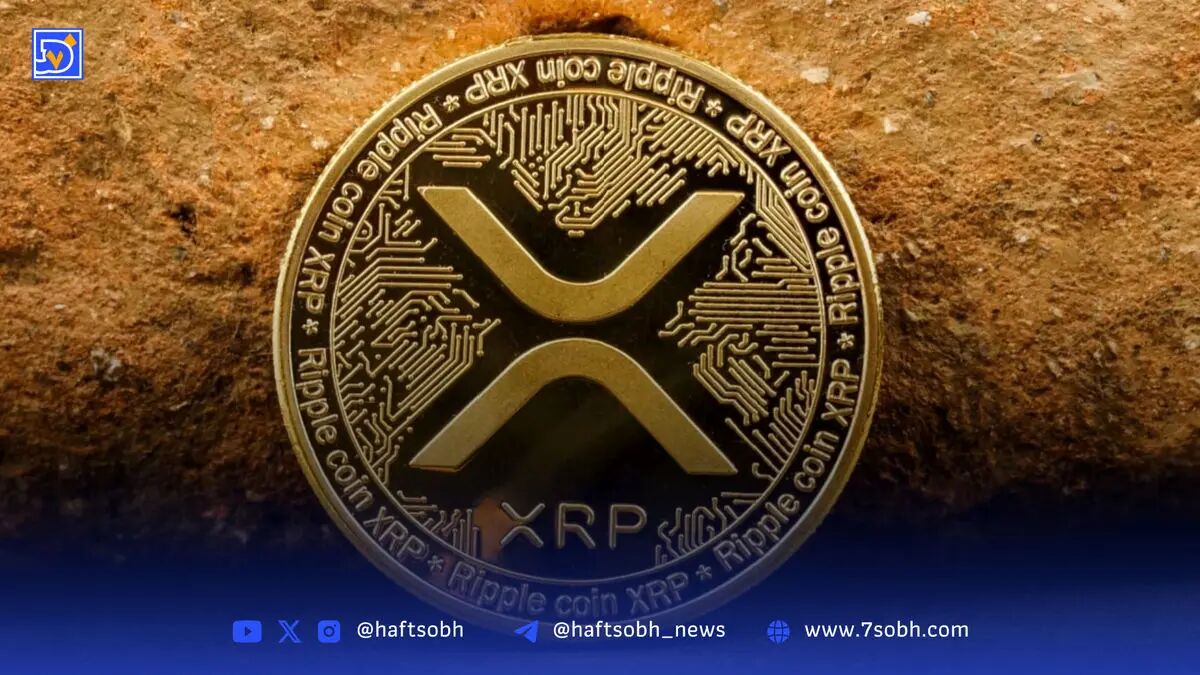 تحلیل قیمت ریپل ۵ شهریور