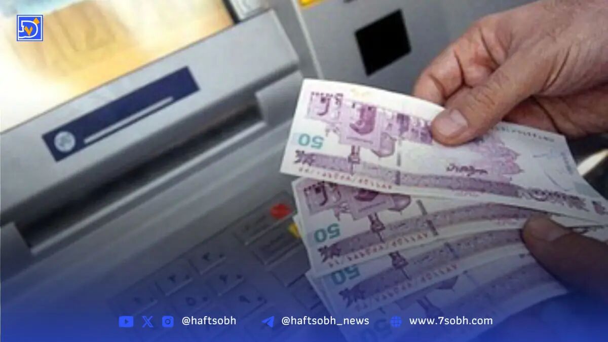 ارسال پیامک حذف یارانه برای برخی کارگران