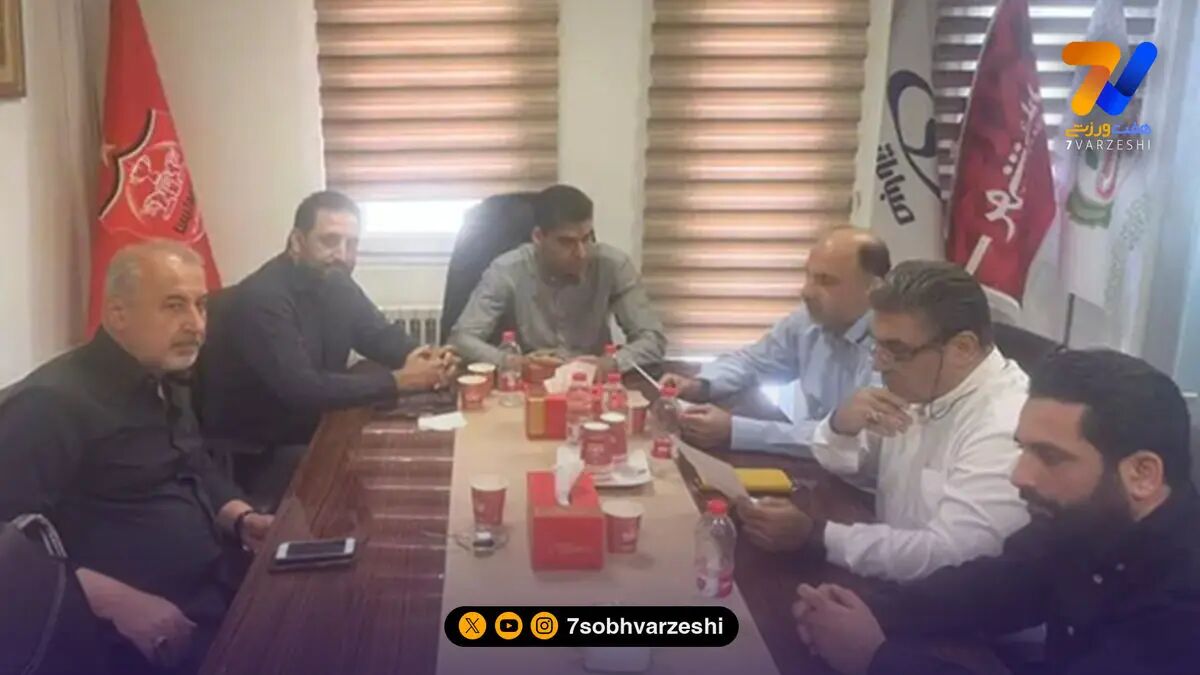 جلسه هیات مدیره پرسپولیس، مخفیانه برگزار شد