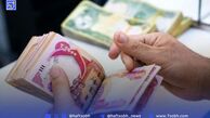 قیمت دینار عراق امروز چهارشنبه 5 شهریور 1404