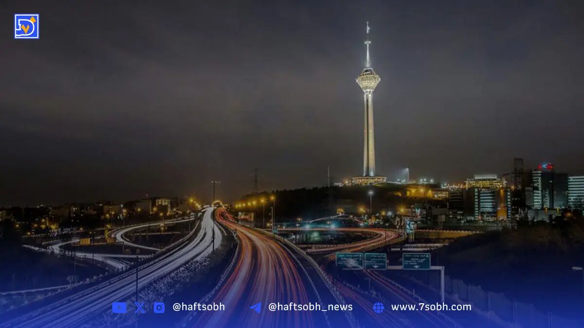 پیش بینی هوای تهران