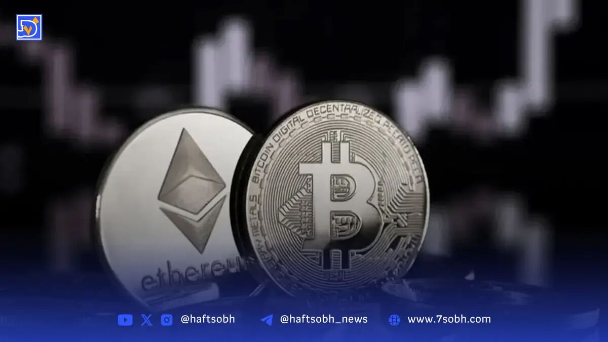 قیمت ارز دیجیتال