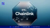 بیت‌وایز پرونده ETF Chainlink و XRP را به SEC ارائه کرد