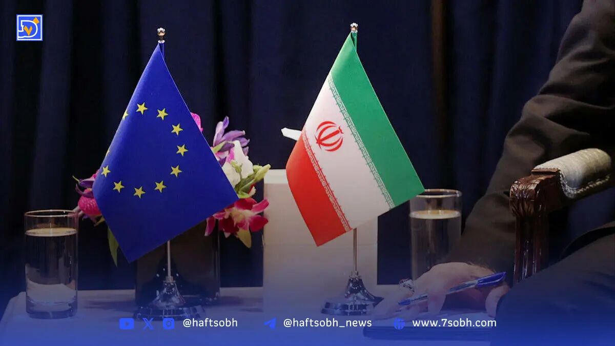 مکانیسم ماشه از امروز فعال می‌شود