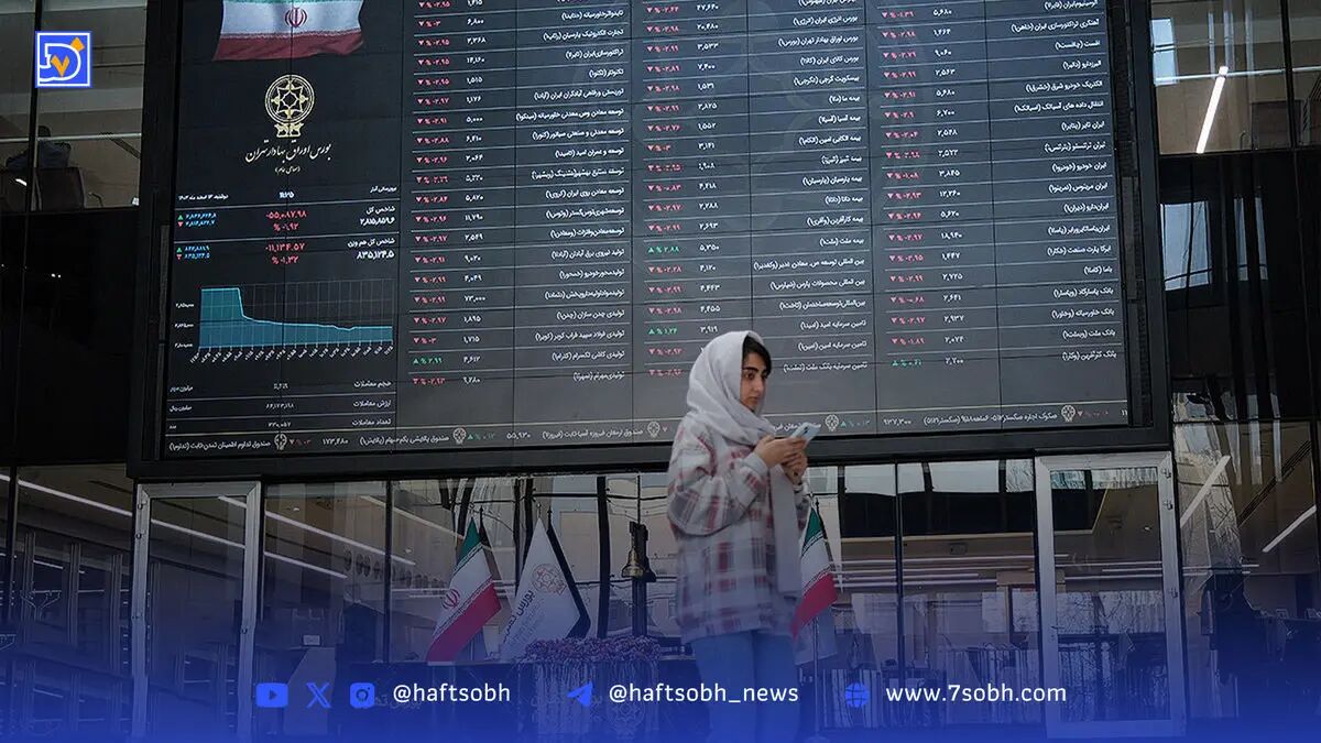 بازار سرمایه؛ ارزنده اما بی‌صاحب