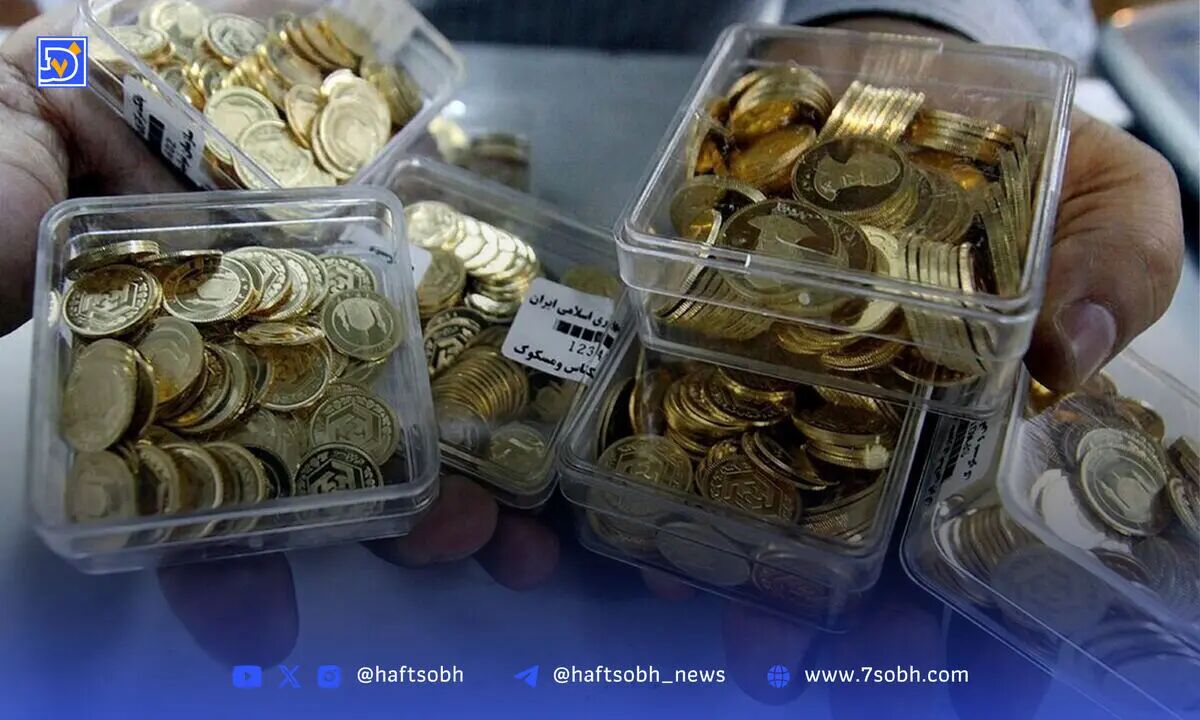آخرین قیمت سکه امروز 6 شهریو