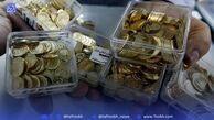 آخرین قیمت سکه امروز 6 شهریو