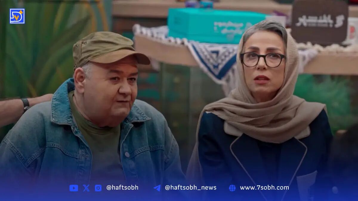 اکبر عبدی و همسرش